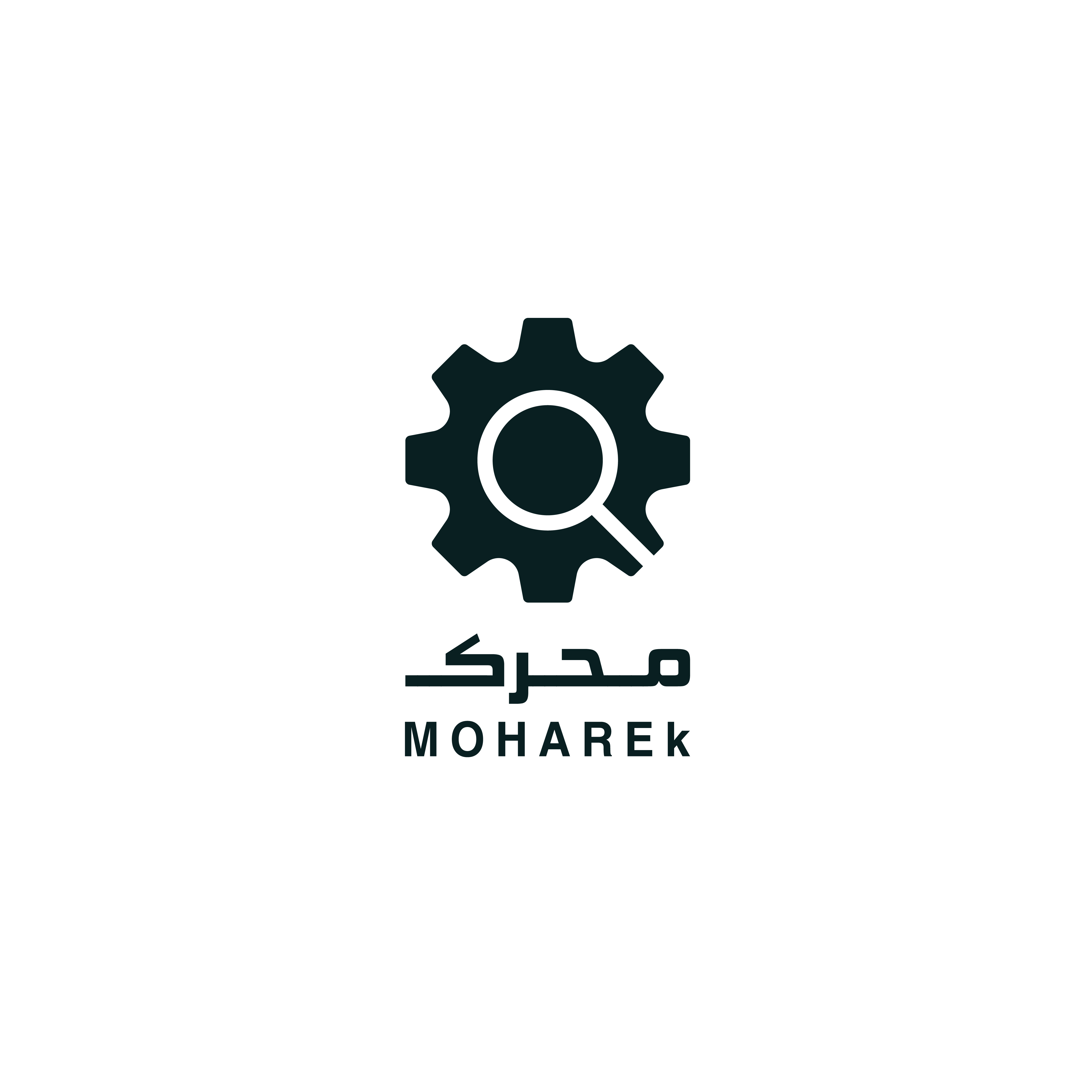 محرك